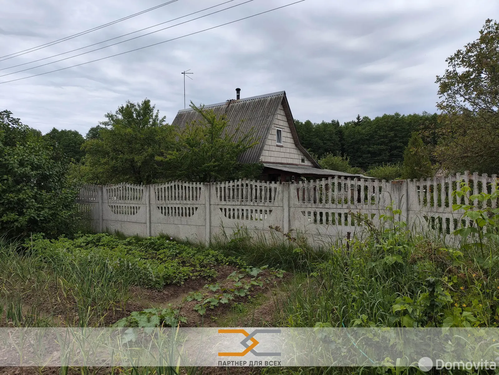 Продажа 2-этажной дачи в Турист-Узда Минская область, 13500USD, код 183370 - фото 20