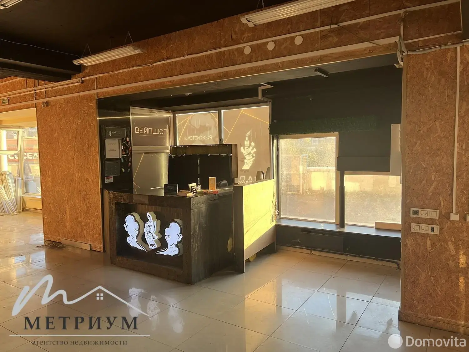 торговый объект, Минск, ул. Руссиянова, д. 4 в Первомайском районе