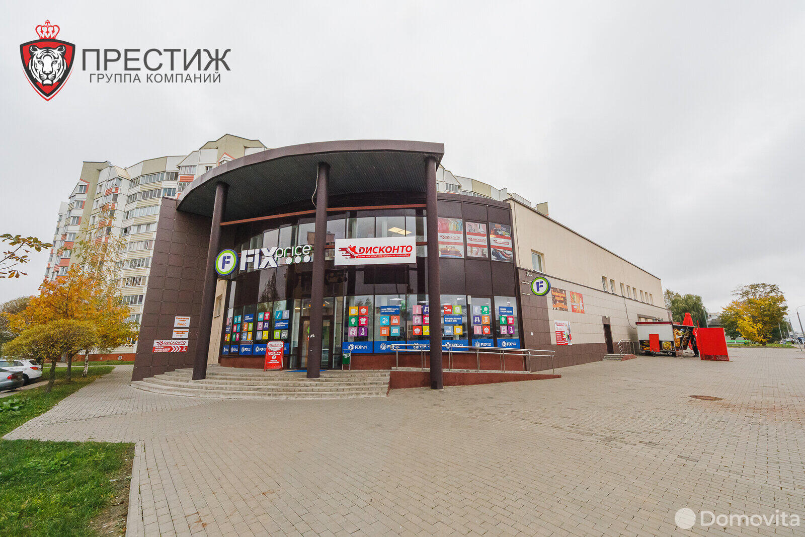 Аренда торгового помещения на ул. Бородинская, д. 3 в Минске, 3450USD, код 963842 - фото 1