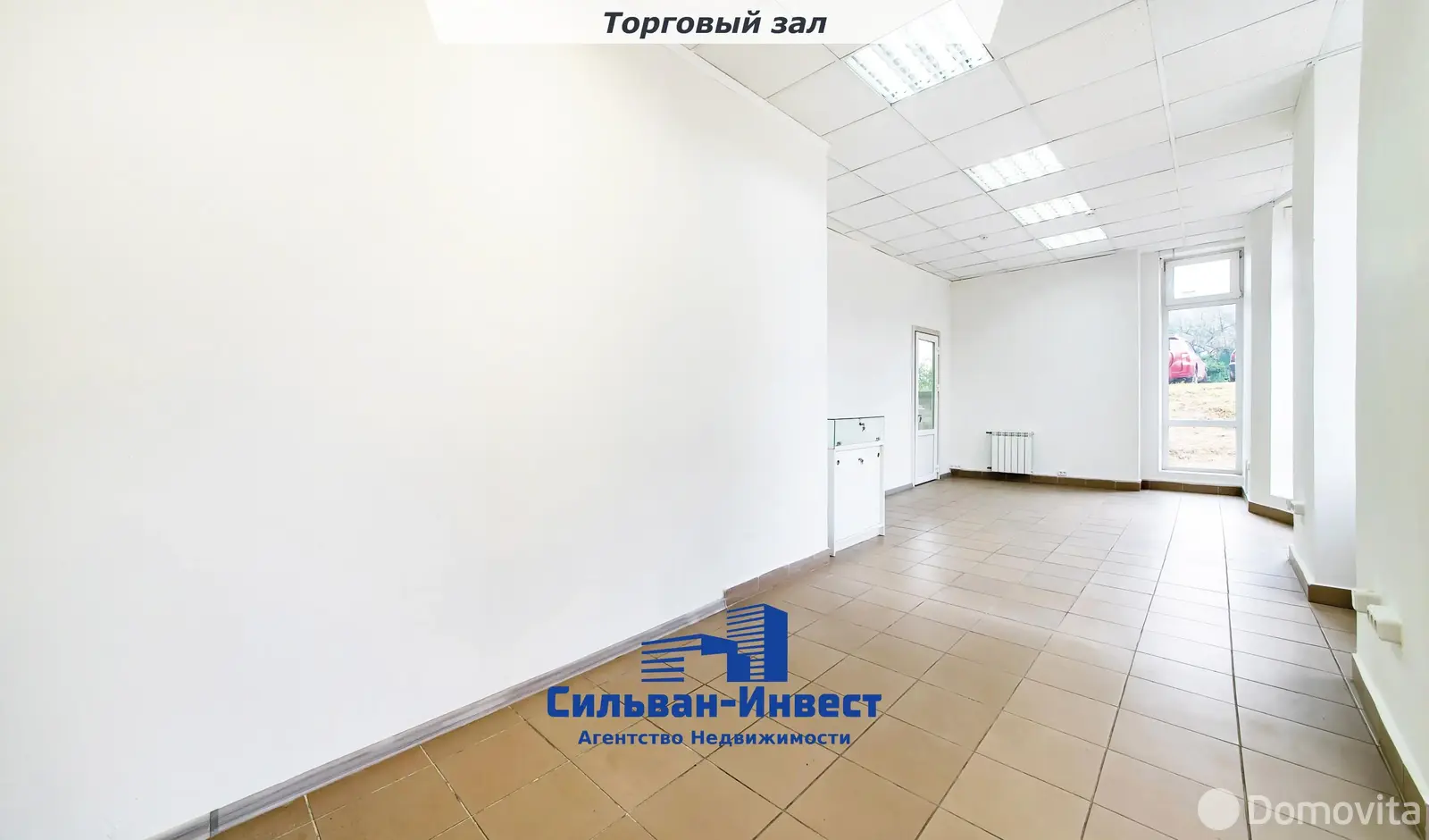 торговый объект, Минск, ул. Бумажкова, д. 37/А на ст. метро Тракторный завод