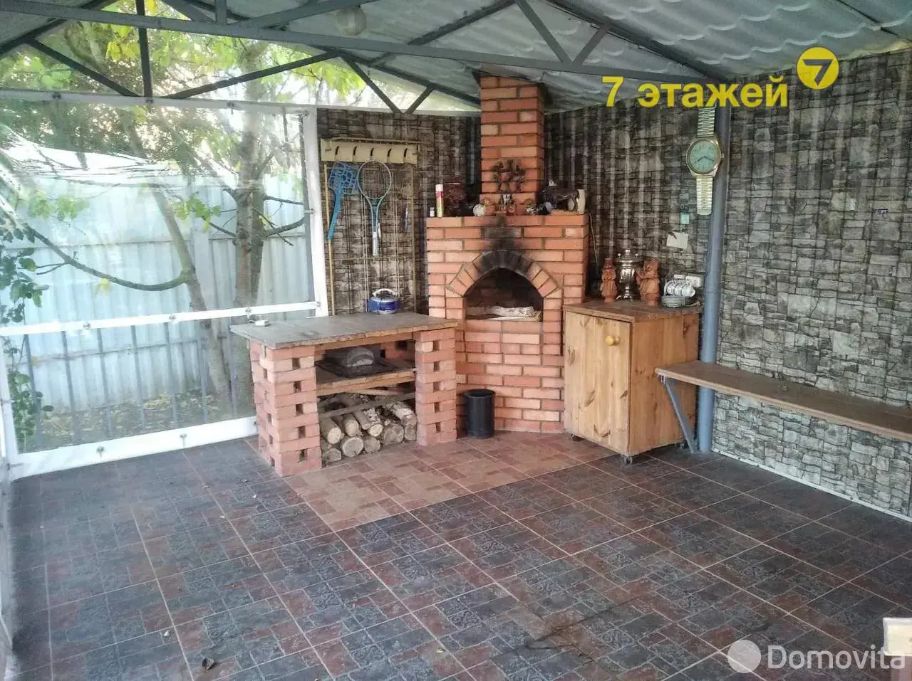 коттедж, Хатежино, пер. Комсомольский, стоимость продажи 1 255 239 р.