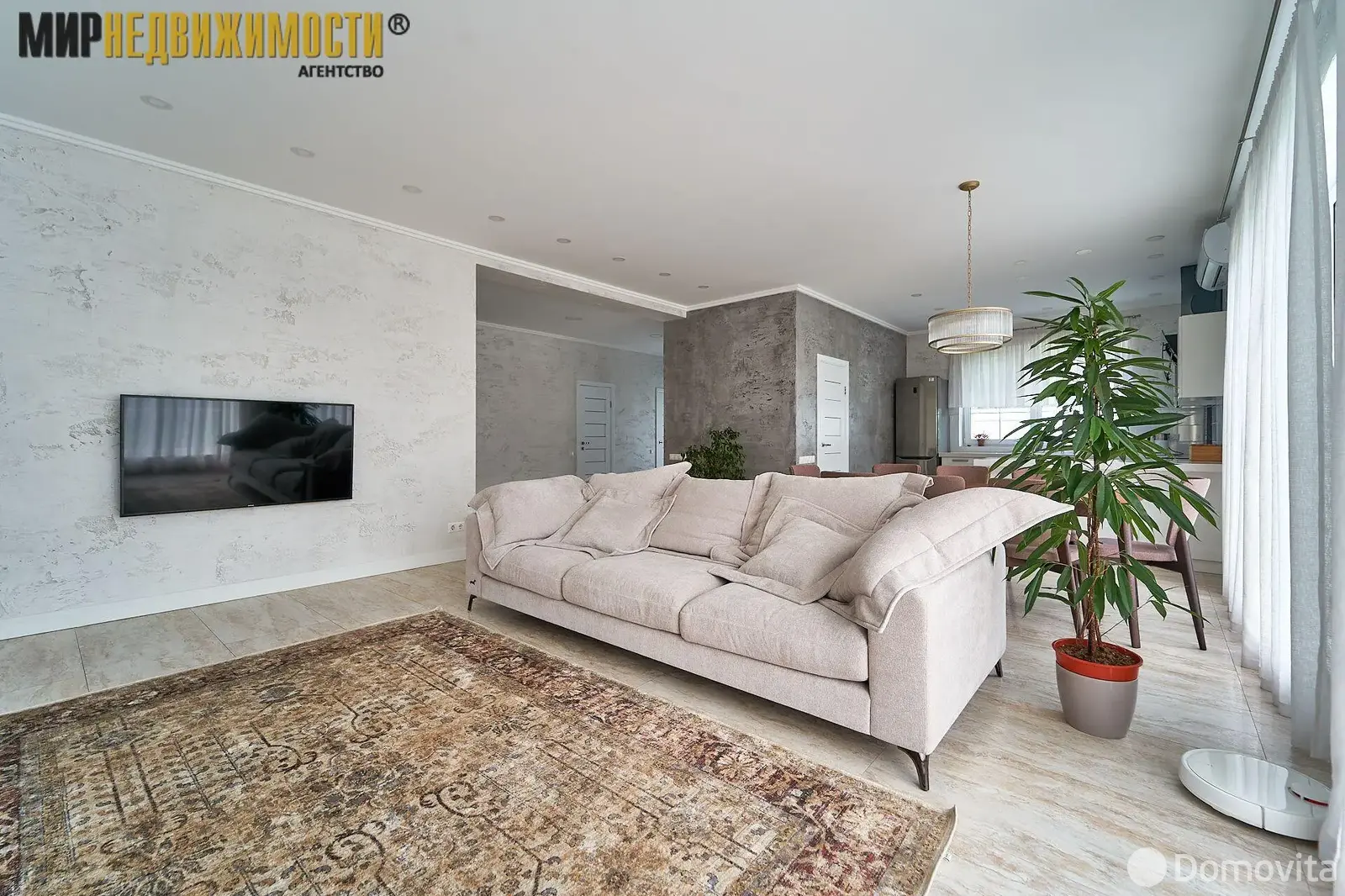 Стоимость продажи дома, Колодищи, ул. Изумрудная