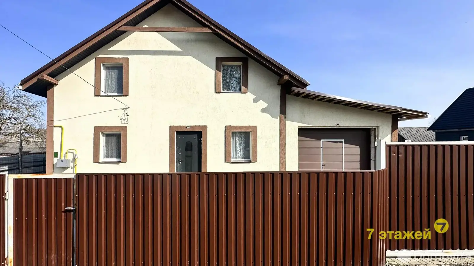Продать 2-этажный дом в Пугачах, Минская область ул. 8 Марта, 68000USD, код 646634 - фото 1