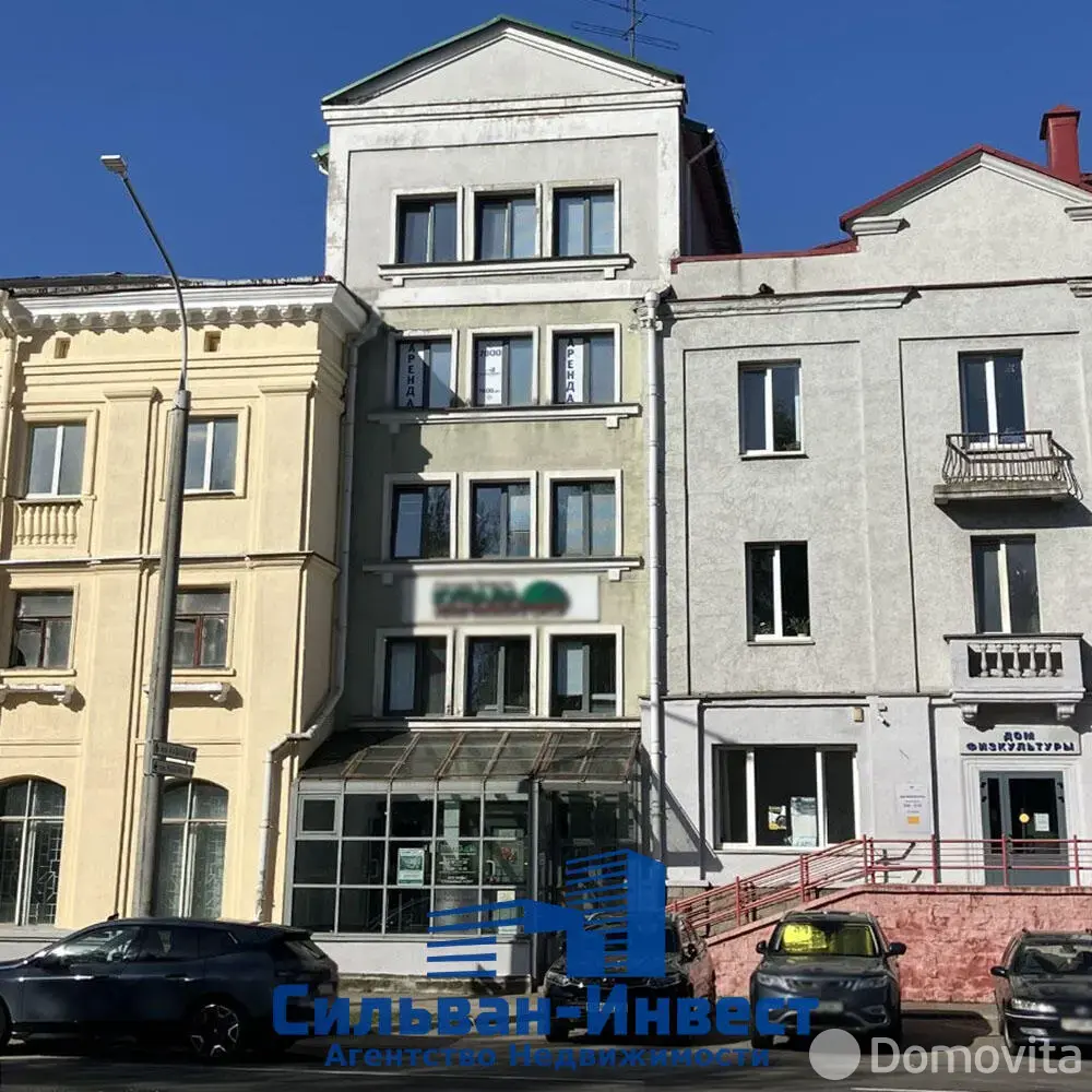 Снять офис на ул. Олега Кошевого, д. 2/А в Минске, 728EUR, код 17295 - фото 25
