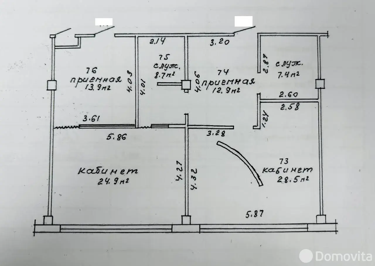 Снять офис на ул. Тимирязева, д. 65/А в Минске, 3500BYN, код 17238 - фото 20