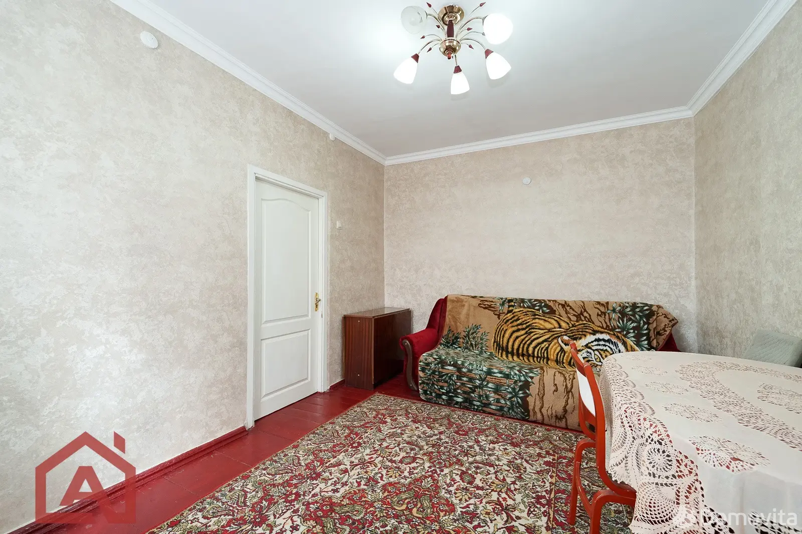 купить дом, Минск, пер. Щедрина 1-й, д. 72