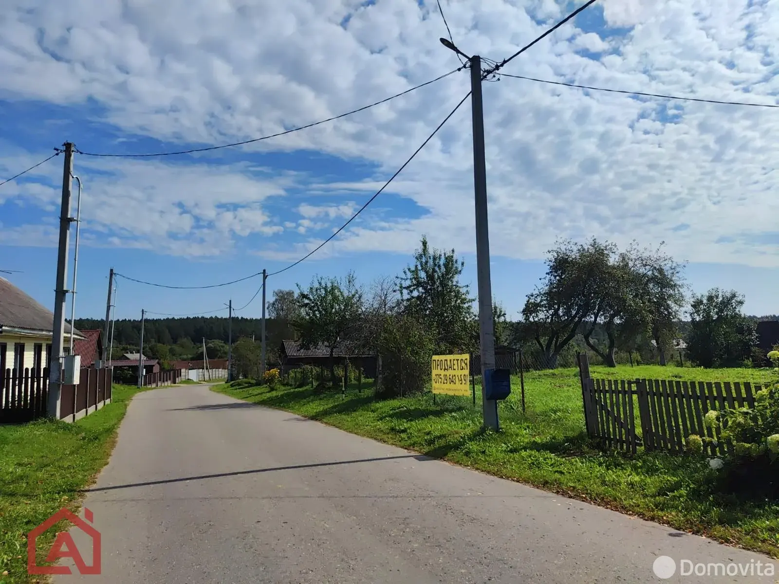 Купить земельный участок, 16.66 соток, Приселки, Минская область, 14000USD, код 571051 - фото 13