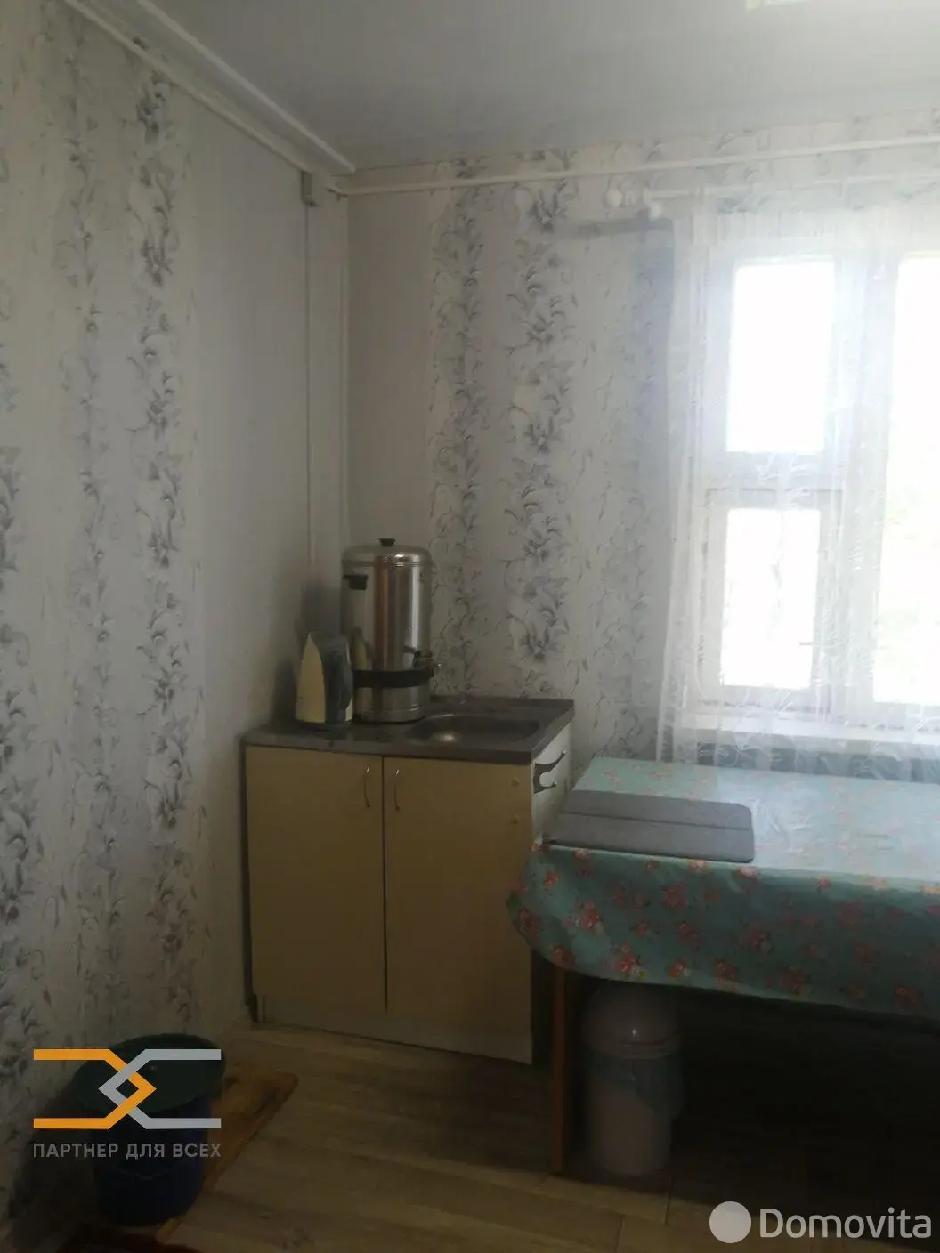 дом, Староселье, ул. Садовая, д. 25 