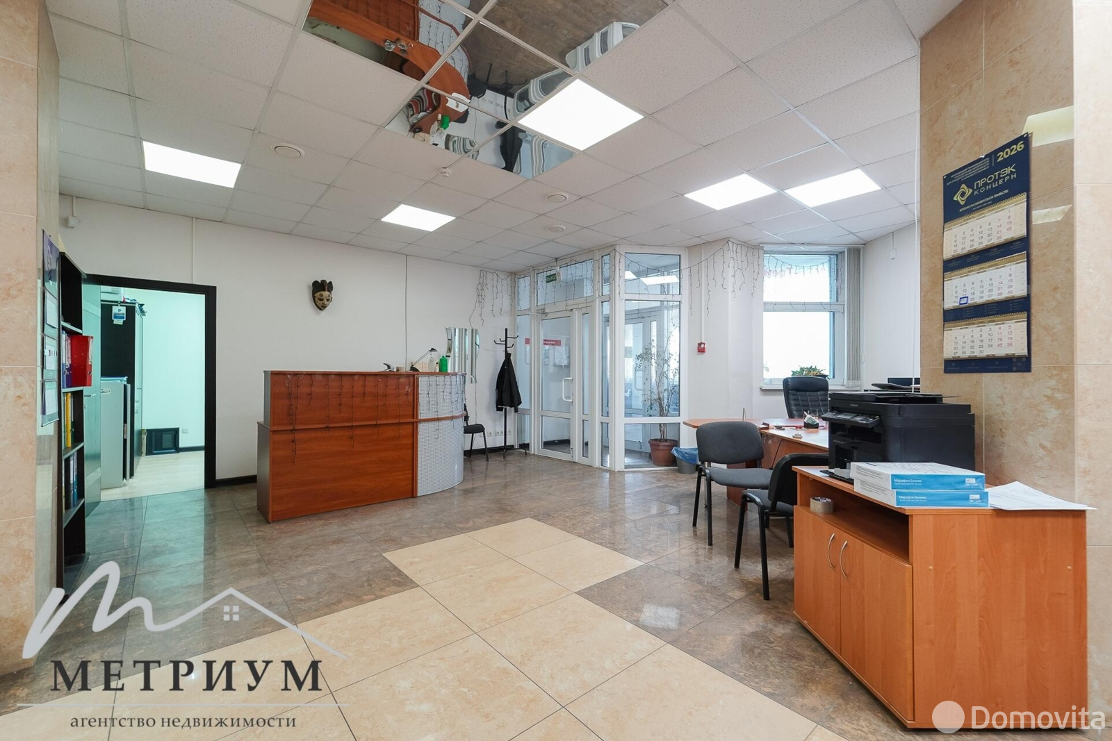 офис, Минск, ул. Сторожовская, д. 6 