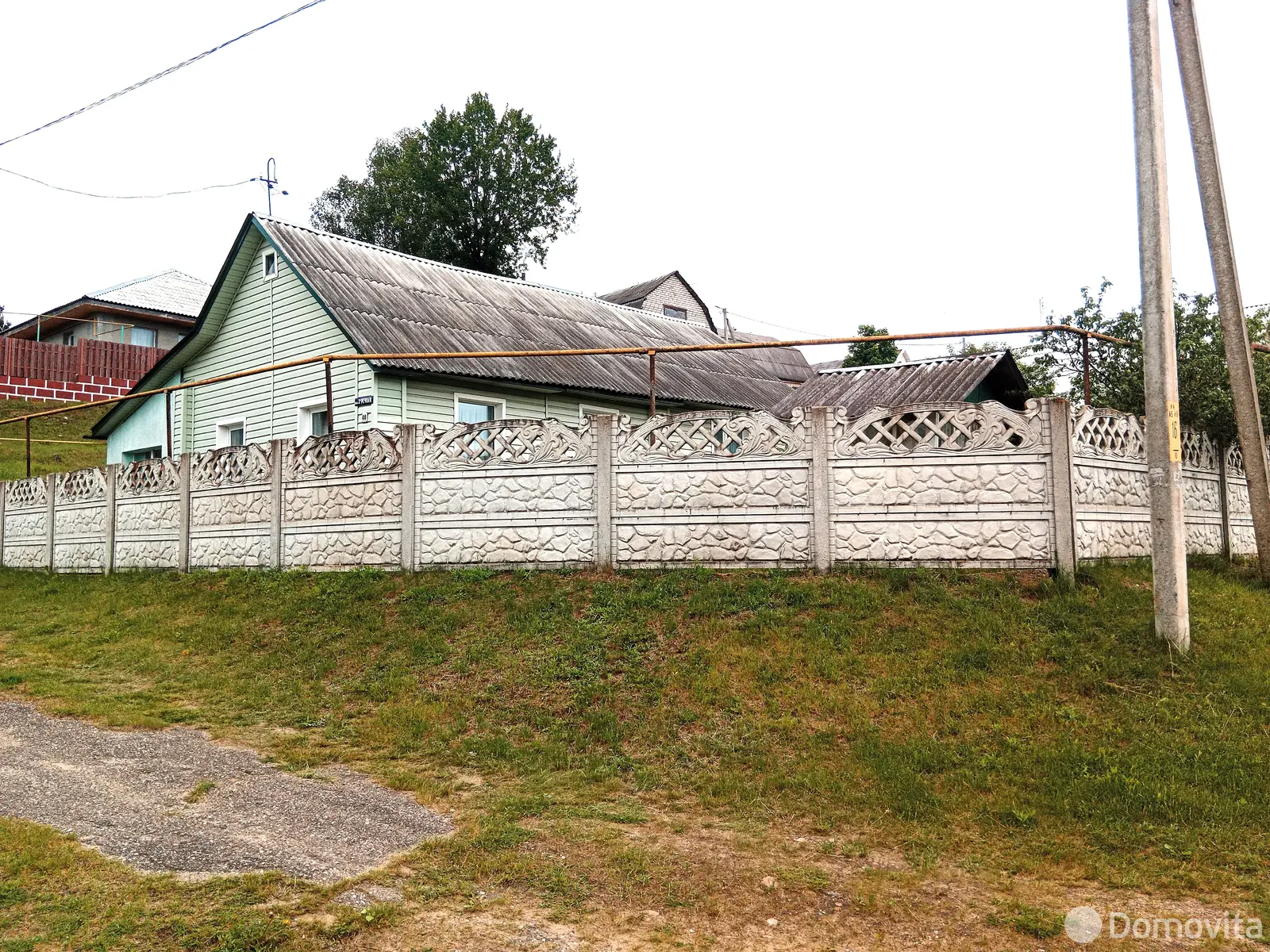 Цена продажи коттеджа, Борисов, ул. Заречная, д. 44