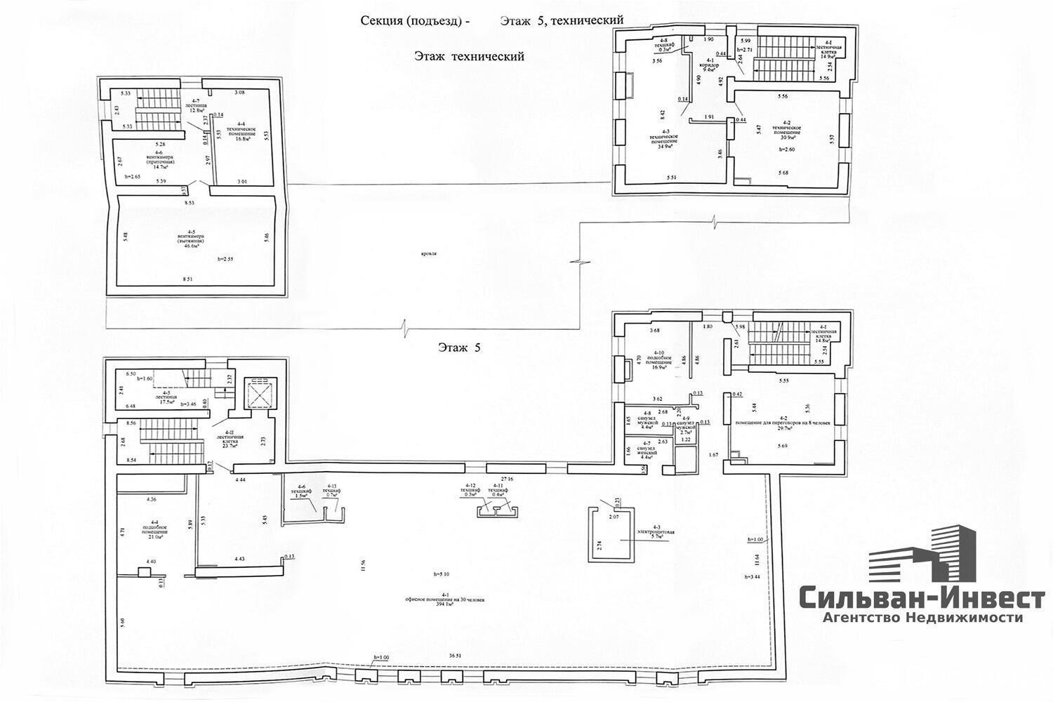 Аренда торговой точки на ул. Интернациональная, д. 3 в Минске, 1500EUR, код 965107 - фото 30