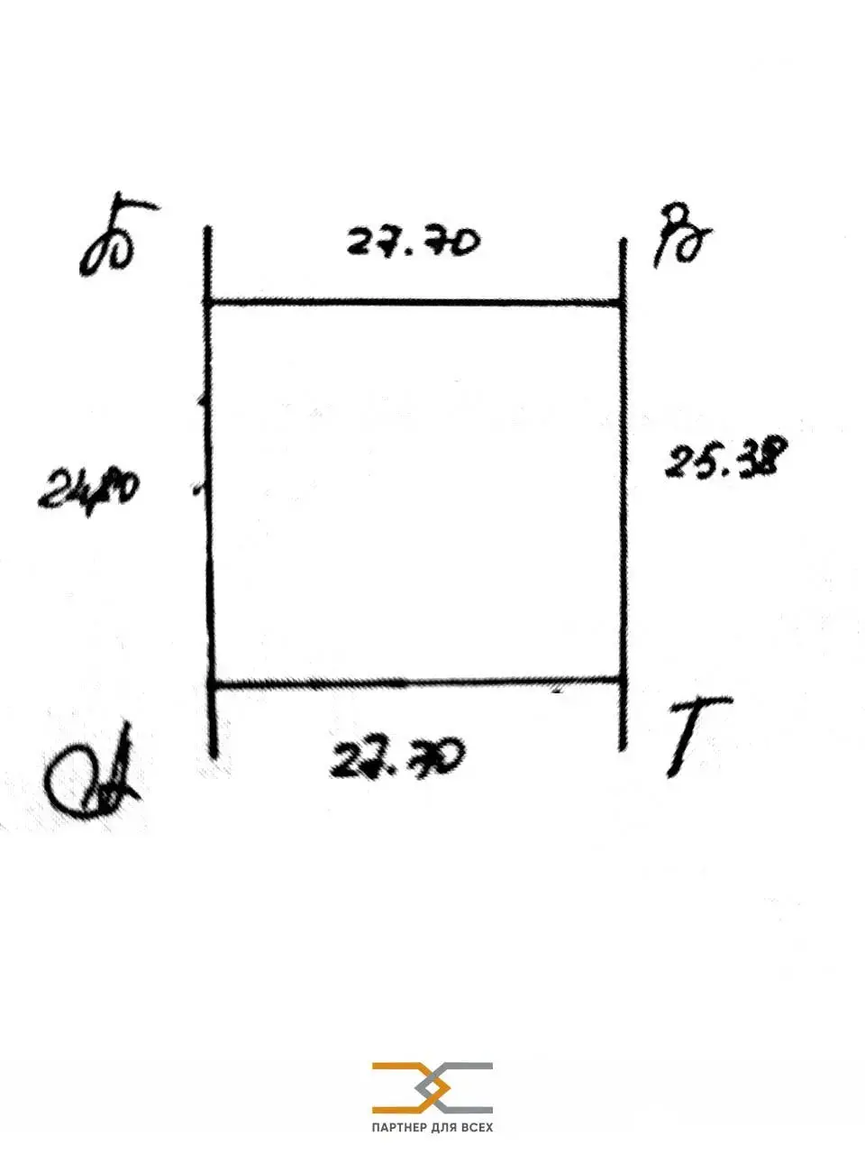 Продажа 2-этажной дачи в Пищевик Минская область, 17000USD, код 185477 - фото 23