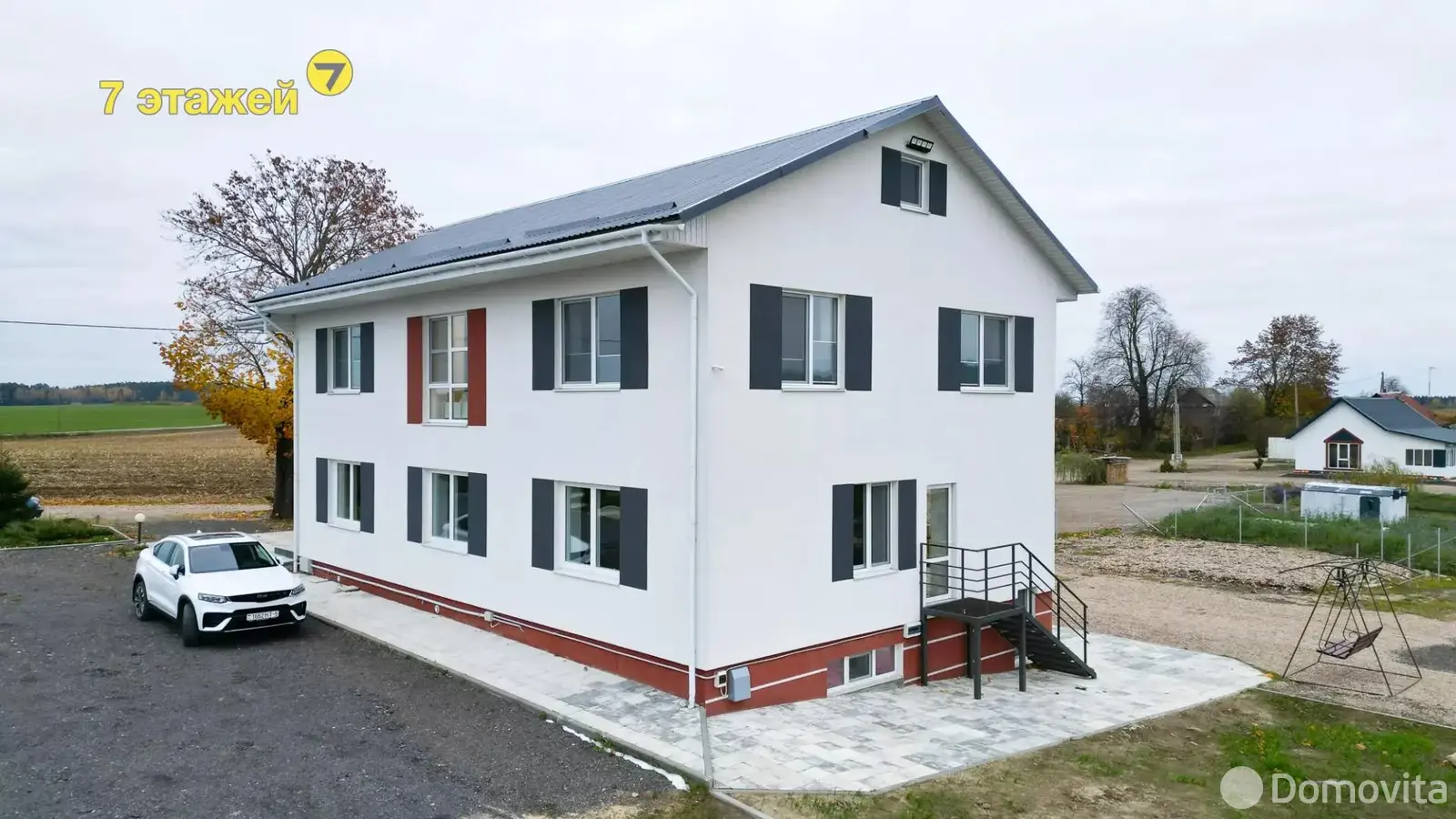 дом, Остров, - лучшее предложение