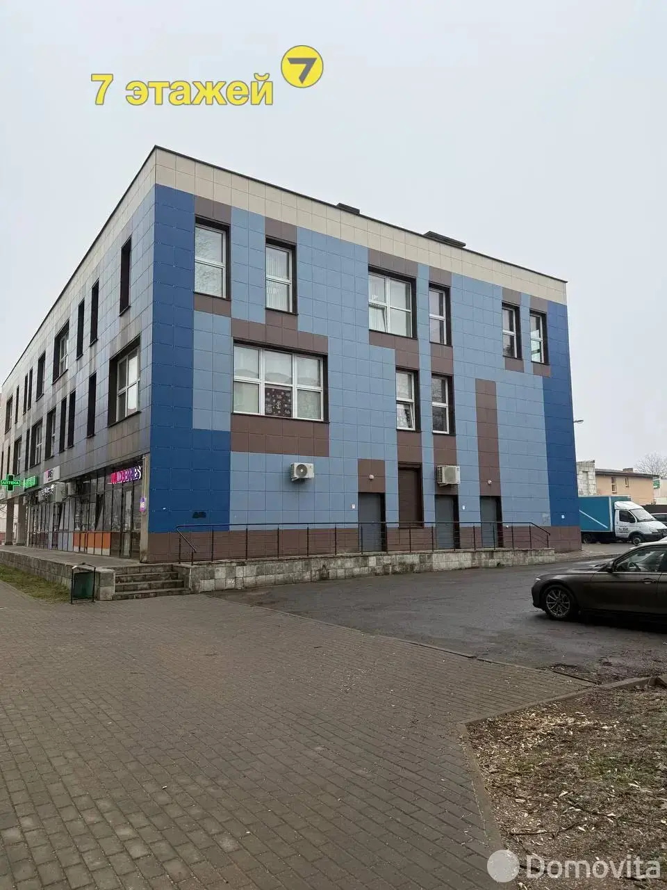 продажа торгового объекта, Лесной, ул. Мирная, д. 19/В1/1