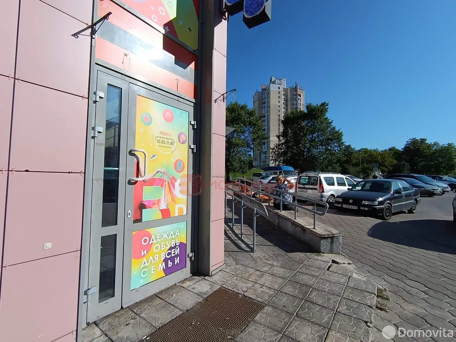 Снять торговое помещение на ул. Мирошниченко, д. 3 в Минске, 1442EUR, код 967964 - фото 12