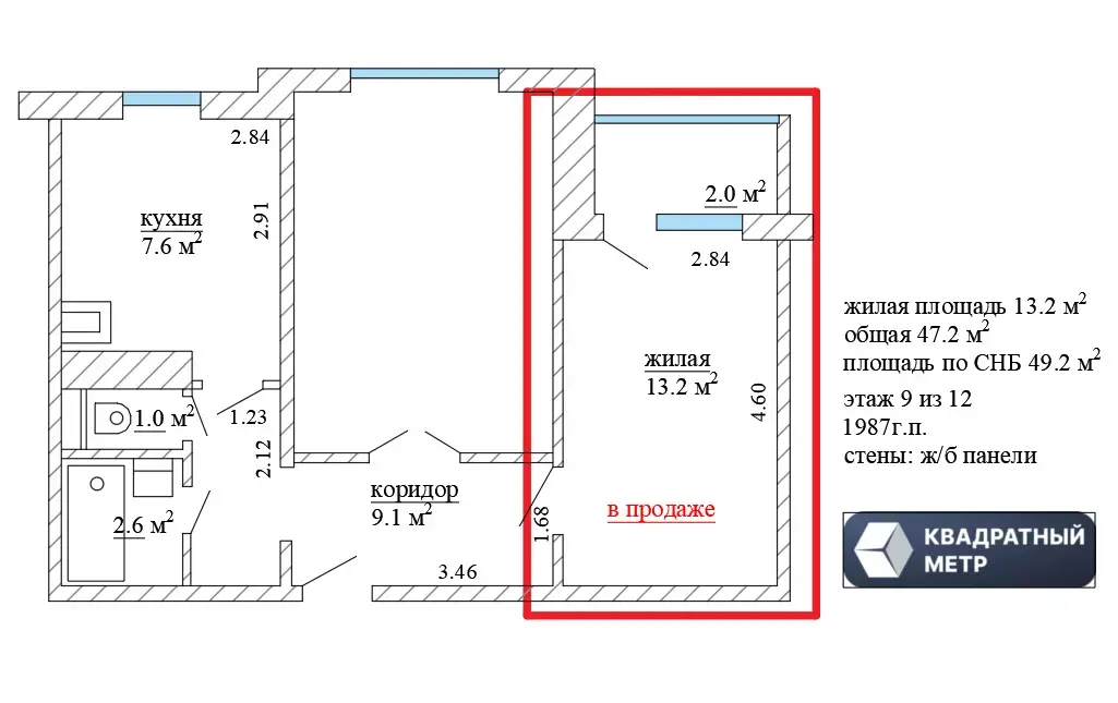 купить комнату, Минск, ул. Бурдейного, д. 17