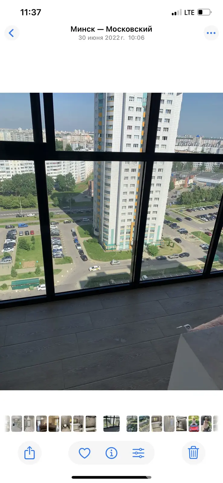 Стоимость аренды квартиры, Минск, пр-т Дзержинского, д. 94