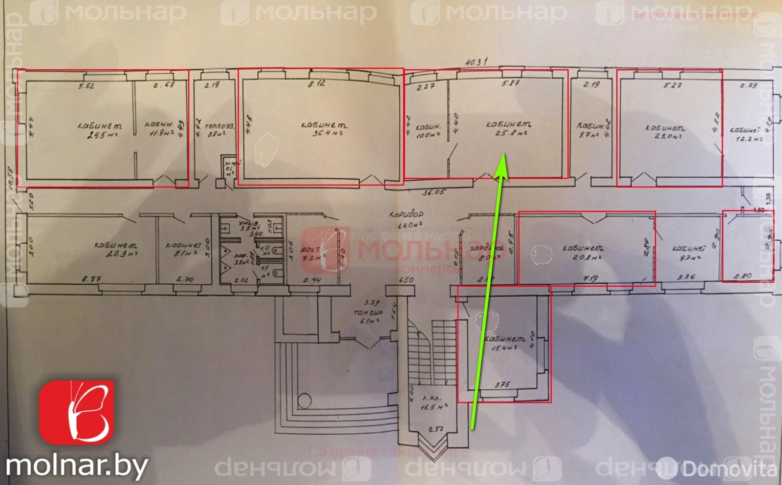 Аренда офиса на ул. Полиграфическая, д. 31 в Минске, 358EUR, код 16007 - фото 7