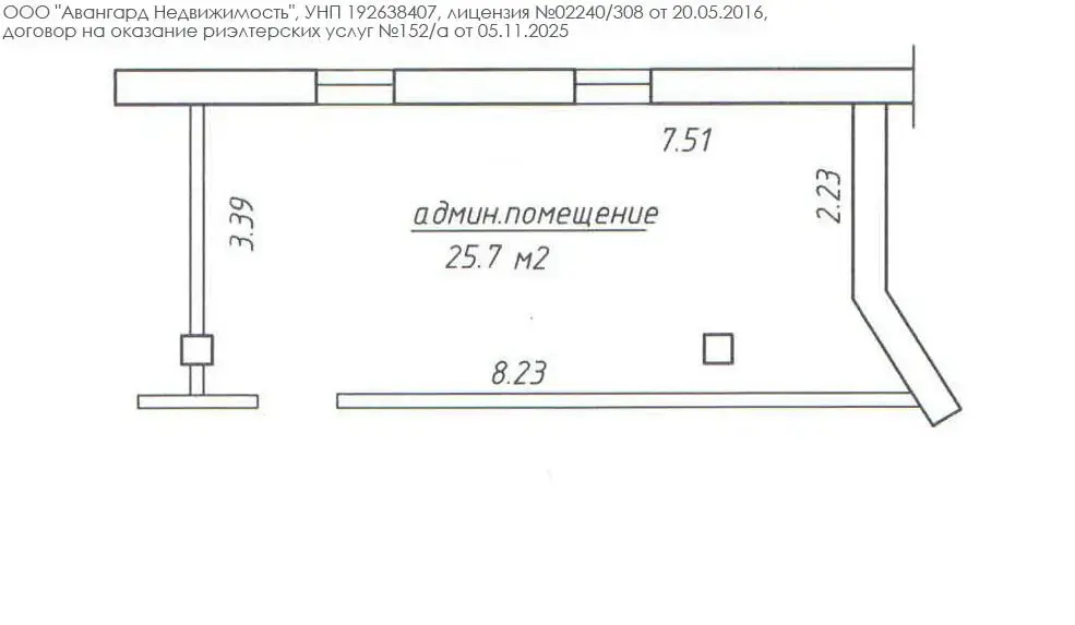 офис, Минск, ул. Академика Федорова, д. 1 - лучшее предложение