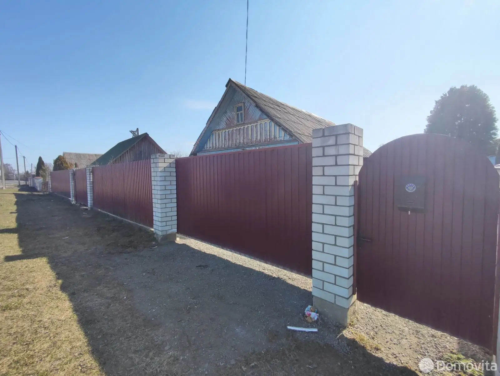 Стоимость продажи дома, Солоное, ул. Садовая, д. 37