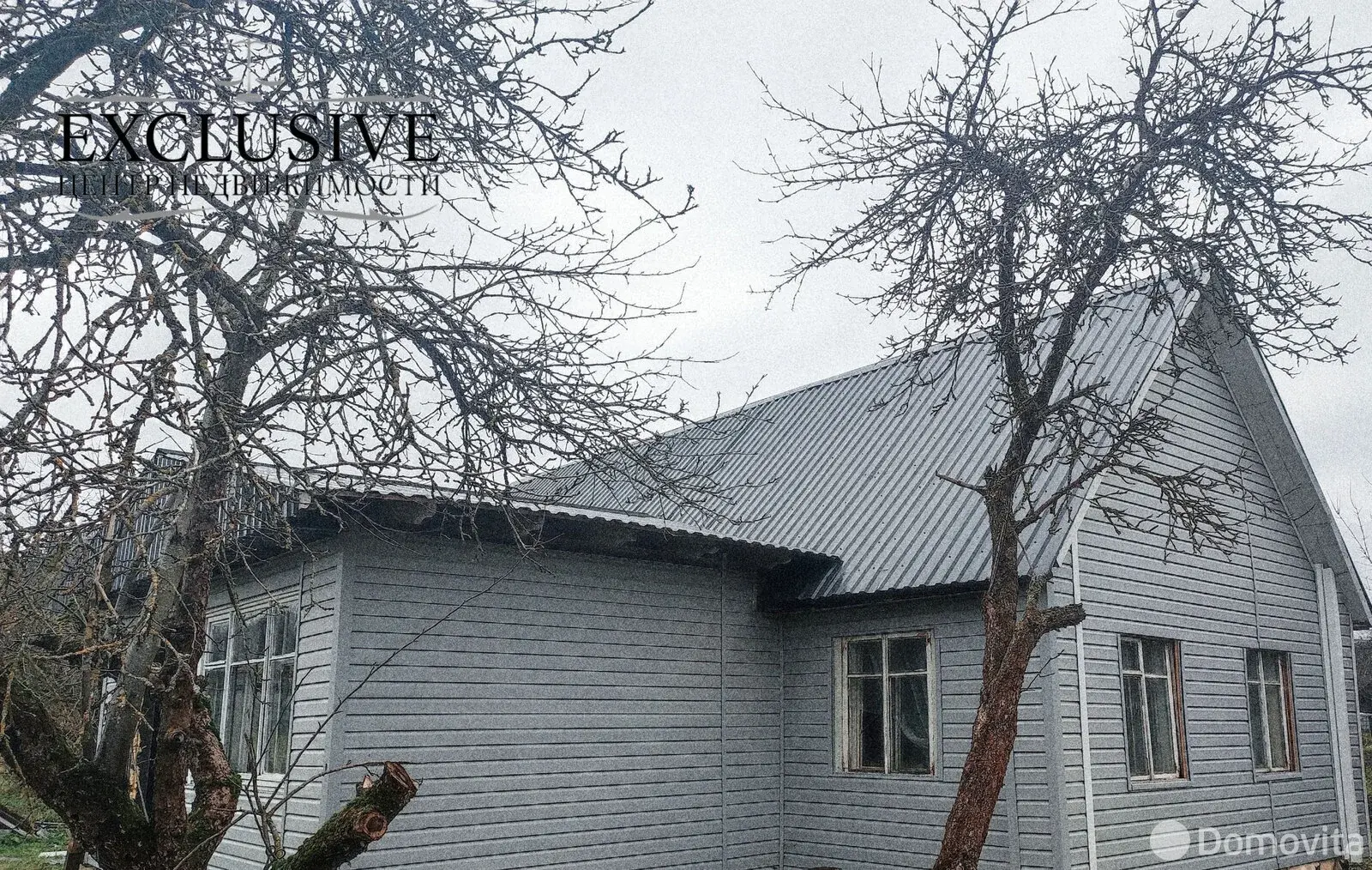 Цена продажи дома, Радошковичи, ул. Волоки, д. 23/А