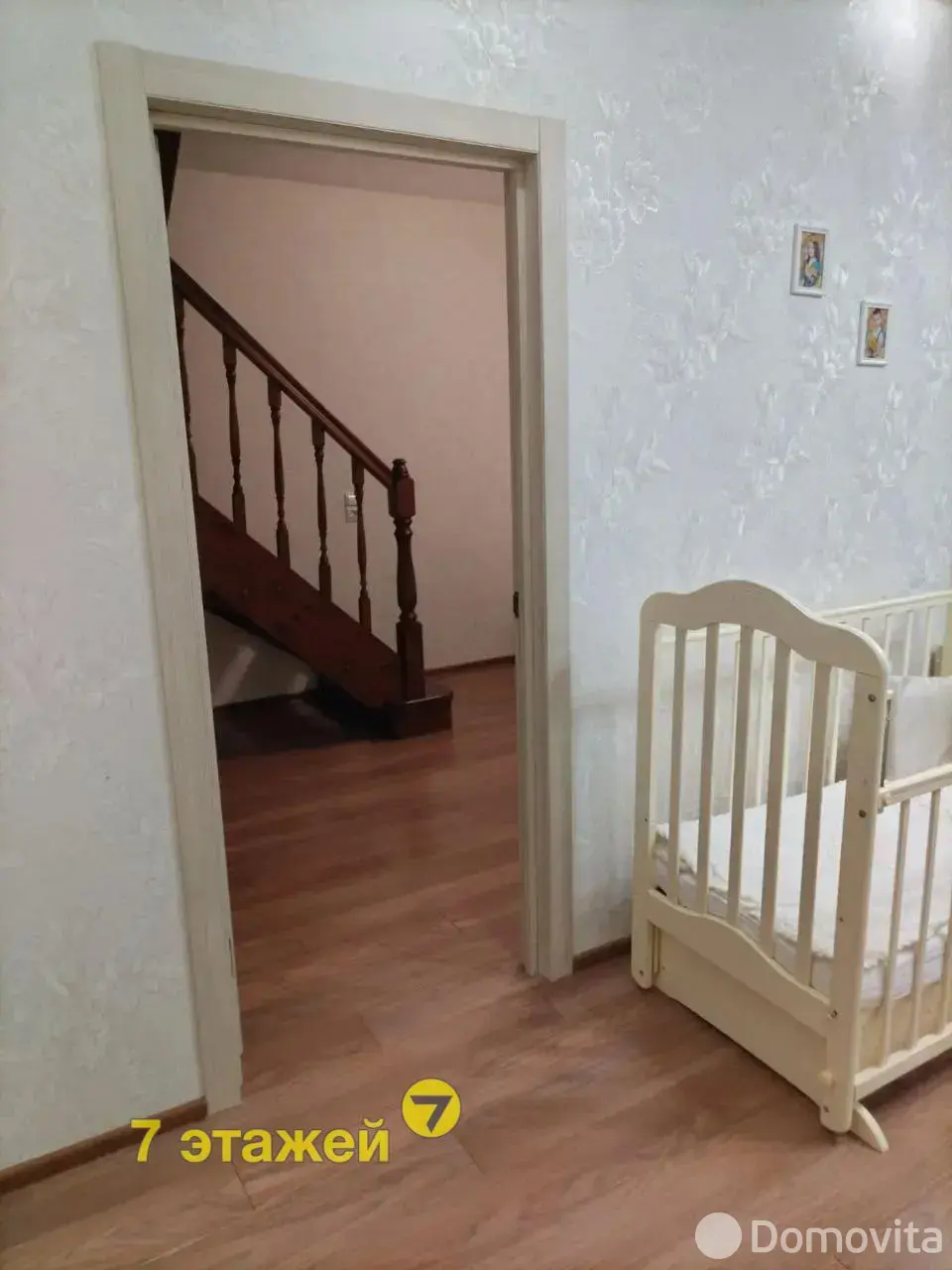 коттедж, Зосино, ул. Центральная