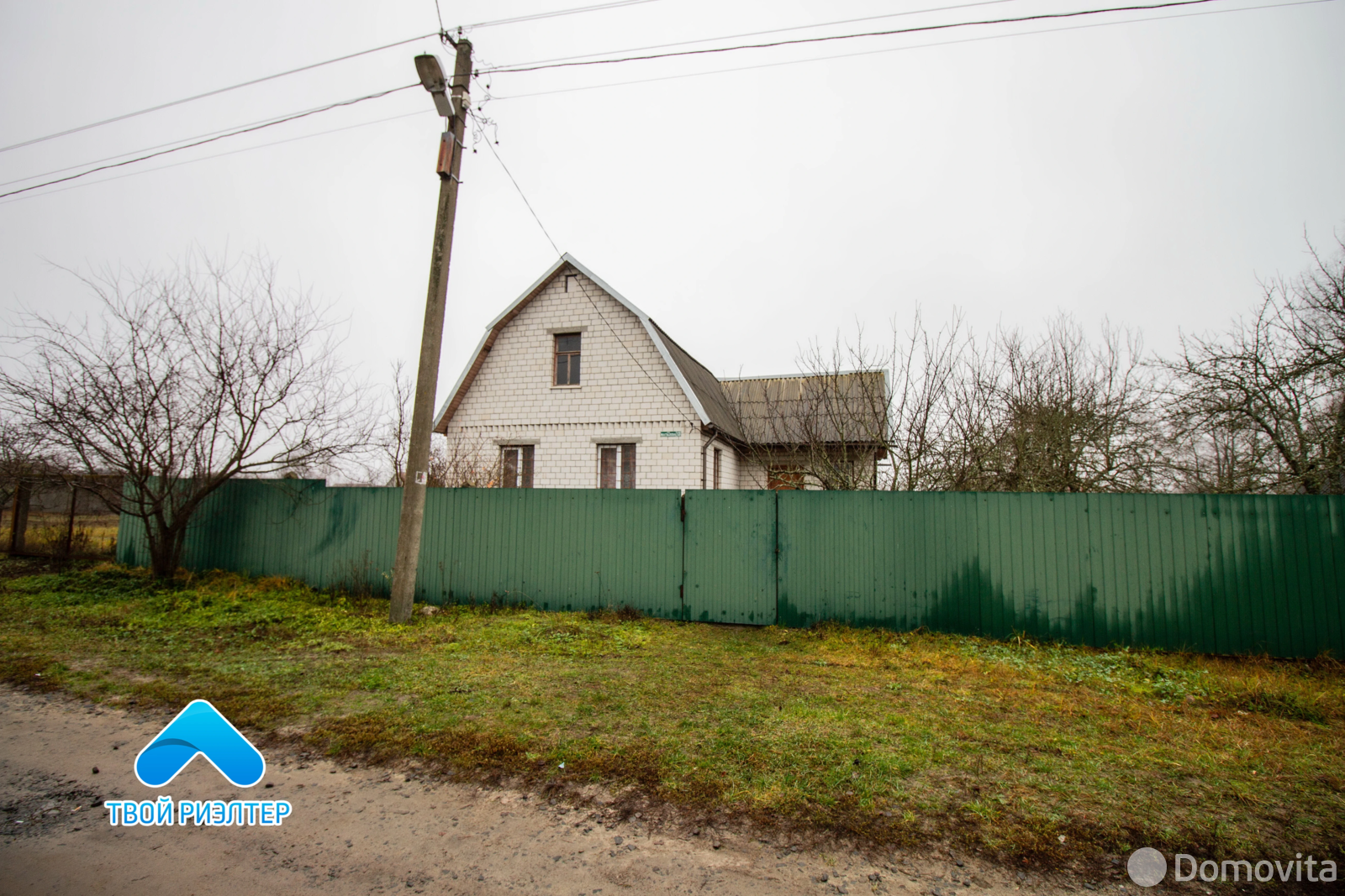 продажа дома, Прибор, ул. Евгения Мотылева