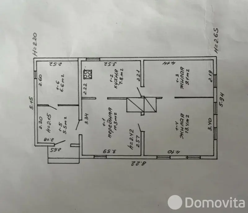 купить дом, Углы, 