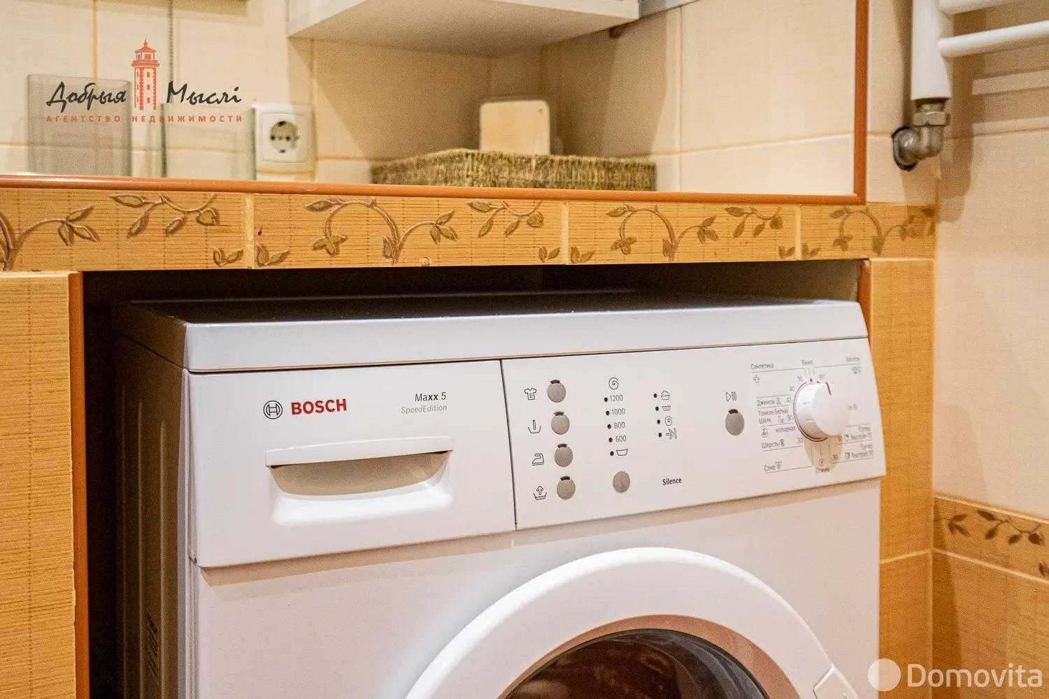 Снять 3-комнатную квартиру в Минске, пр-т Независимости, д. 168/1, 735USD, код 147712 - фото 23