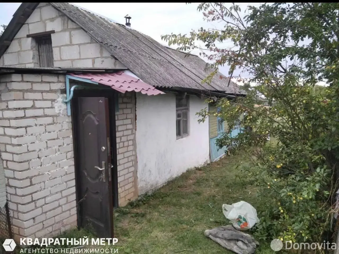 Цена продажи дома, Мир, ул. 17 Сентября, д. 45