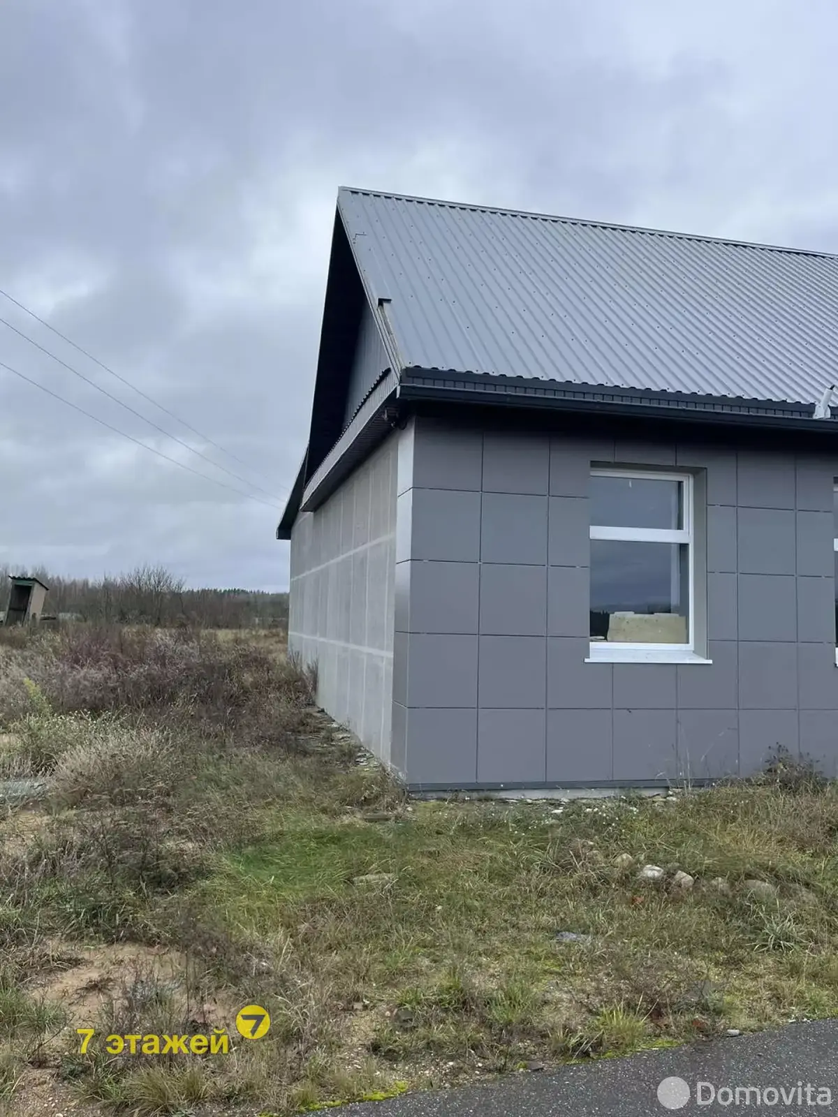 Стоимость продажи торгового объекта, Речки, ул. Центральная