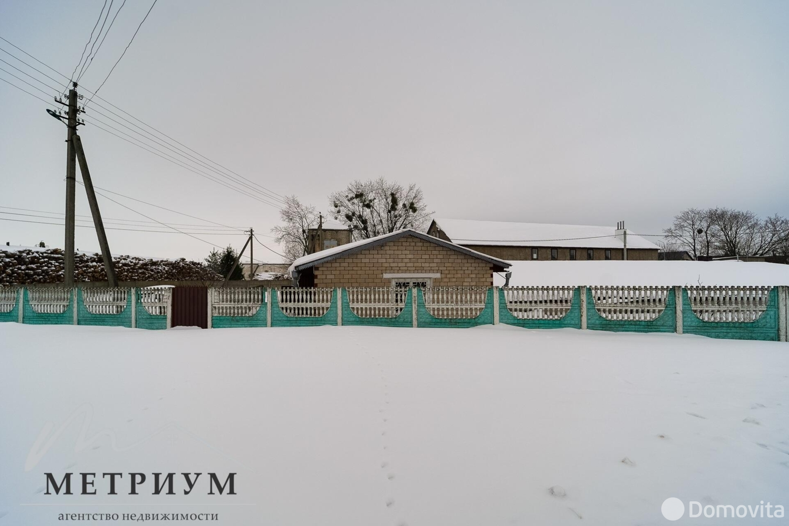 офис, Заозерье, ул. Рассветная, д. 1/А