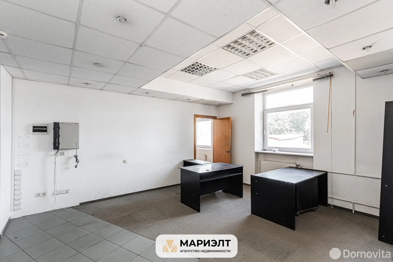 офис, Минск, ул. Аранская, д. 13 в Ленинском районе