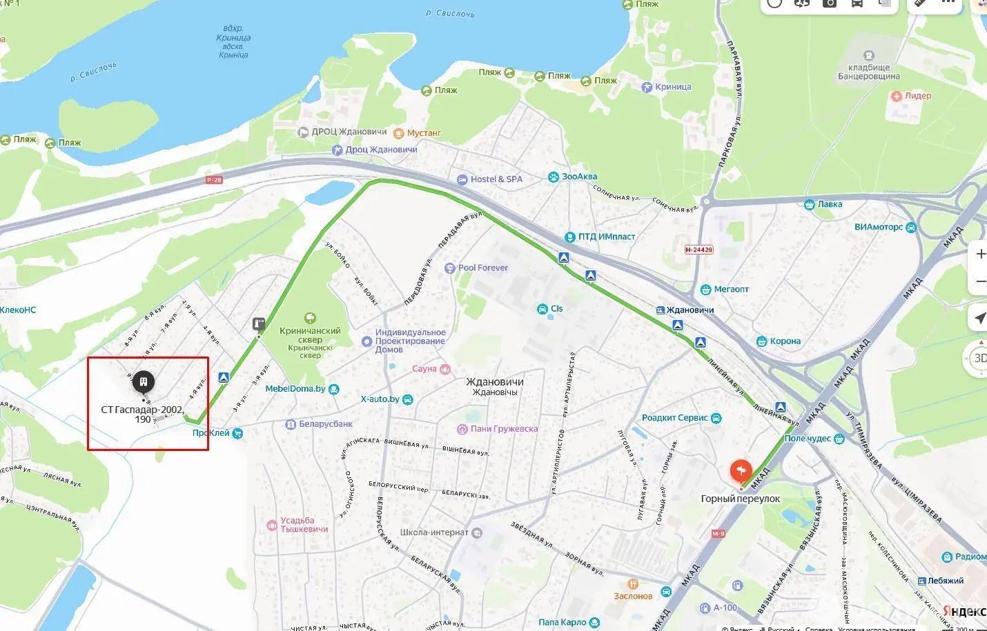 Купить 1-этажную дачу в Гаспадар-2002 Минская область, 79900USD, код 184424 - фото 31