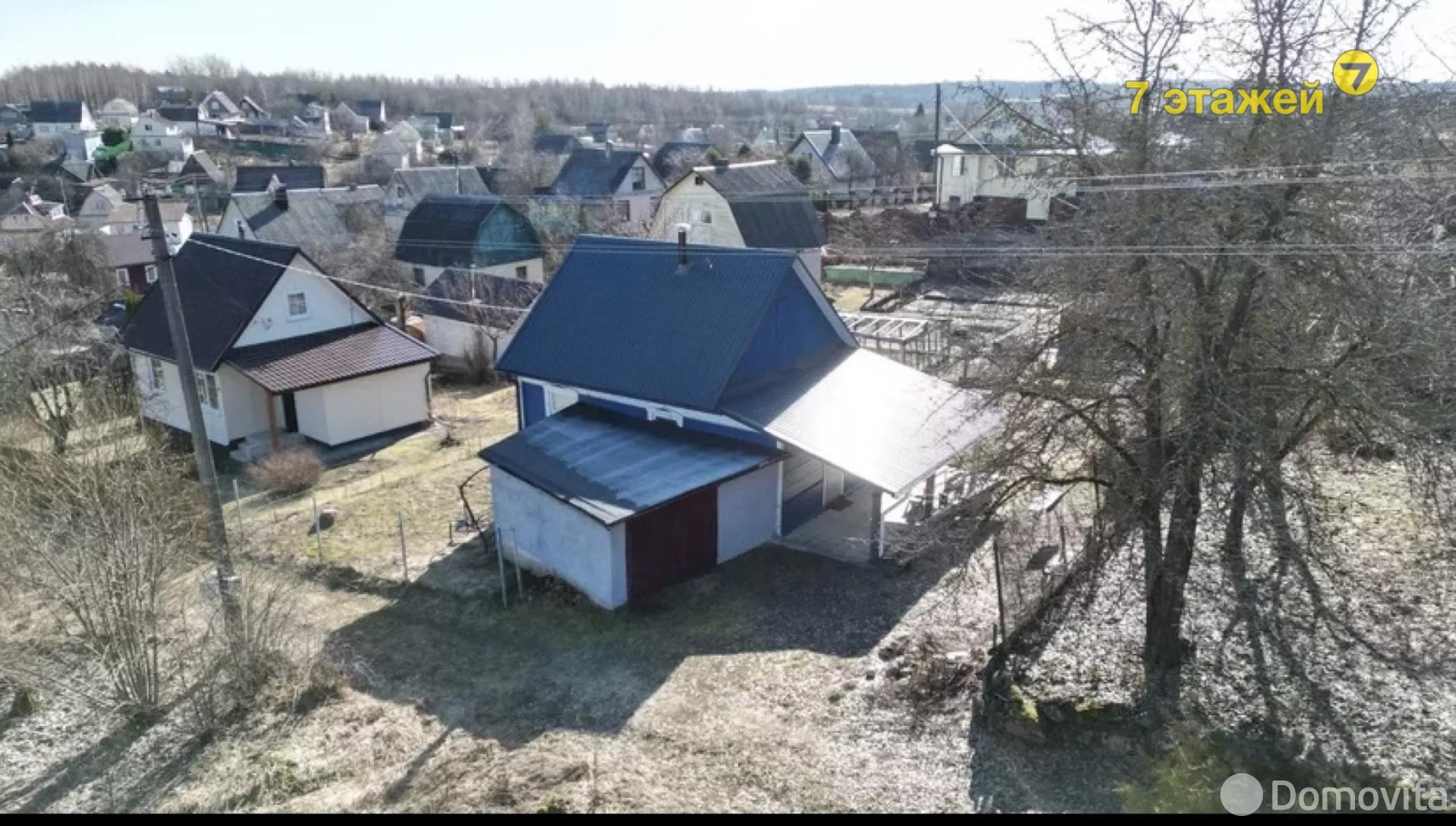 дача, Чайка, 