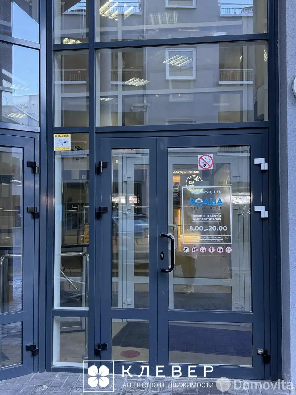 Снять офис на пр-т Партизанский, д. 178/2 в Минске, 1680BYN, код 16625 - фото 11