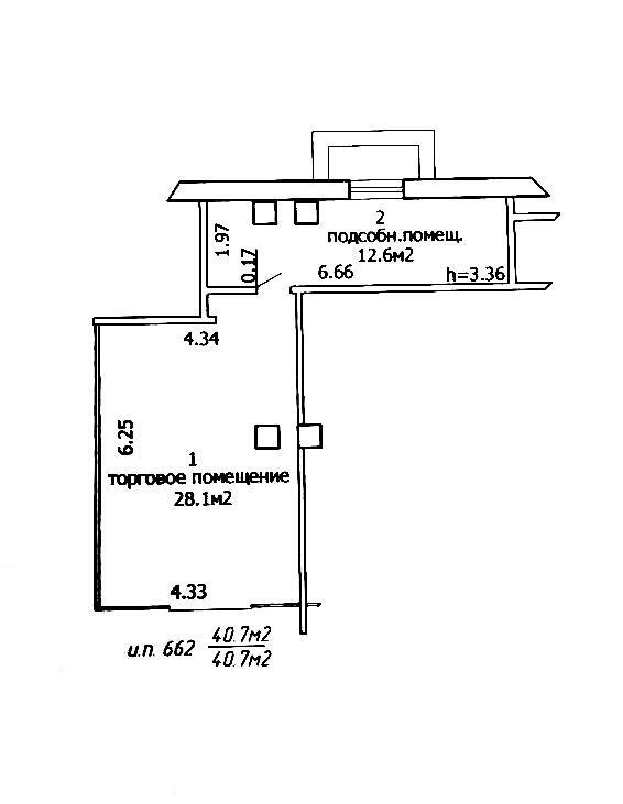 торговый объект, Минск, ул. Веры Хоружей, д. 1/А на ст. метро Площадь Якуба Коласа