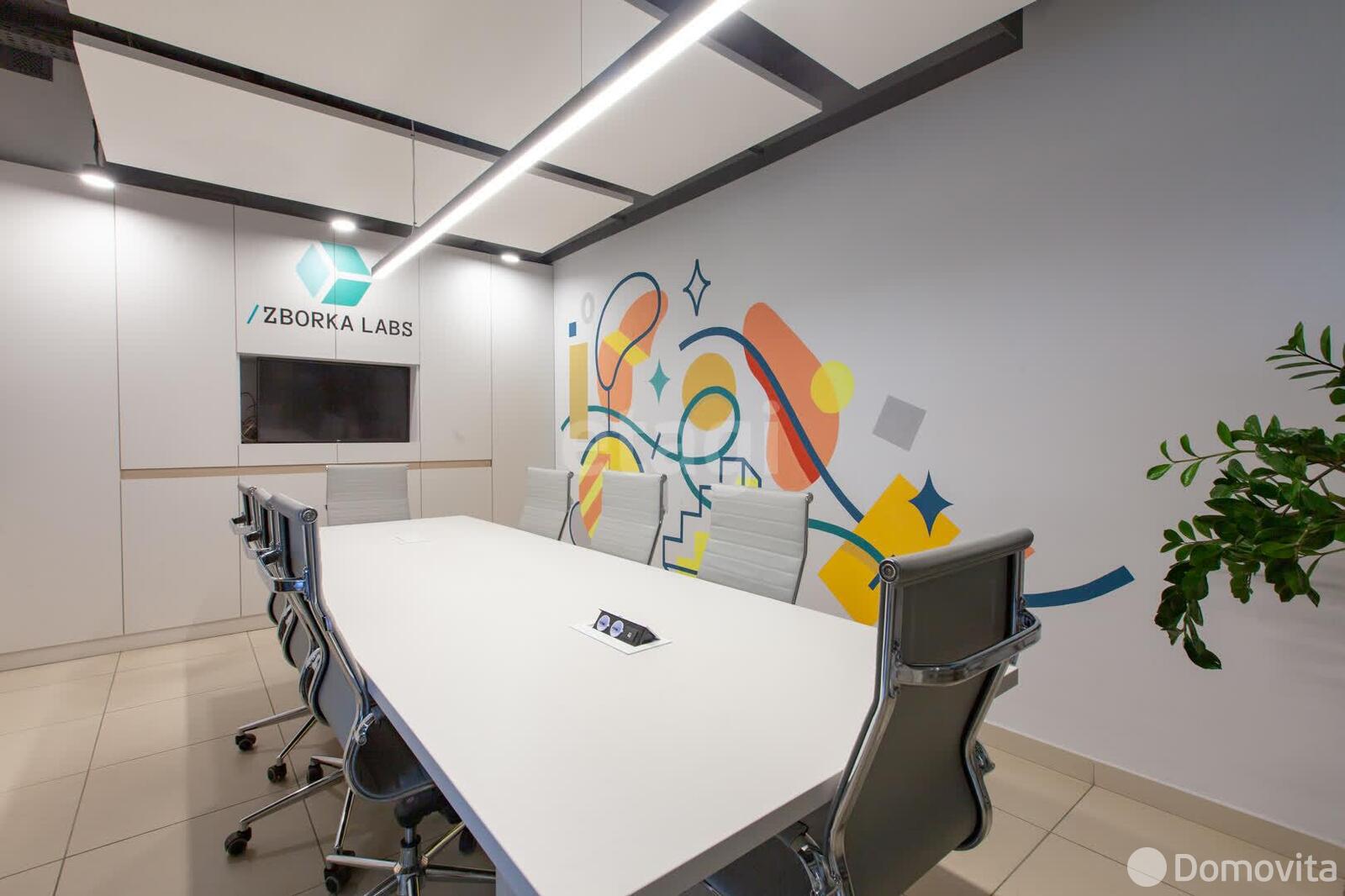 Купить офис на пл. Свободы, д. 17 в Минске, 798000USD, код 7943 - фото 12