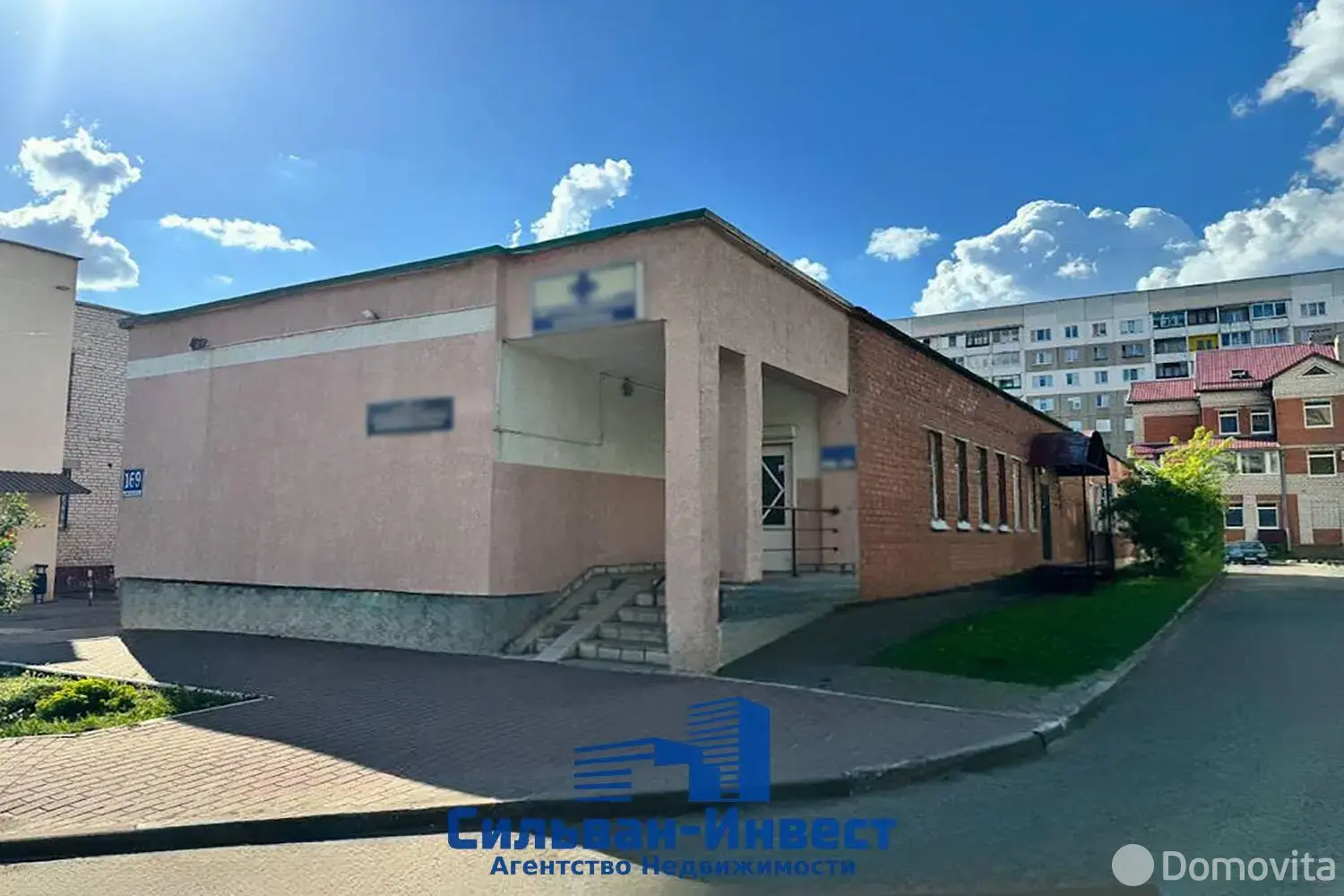 офис, Новополоцк, ул. Молодежная, д. 169 