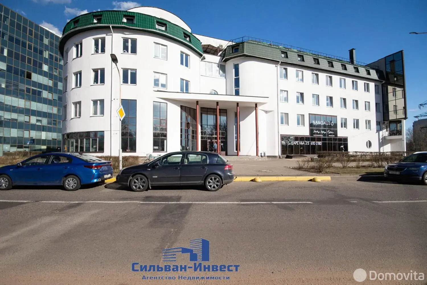 склад, Минск, ул. Лили Карастояновой, д. 32