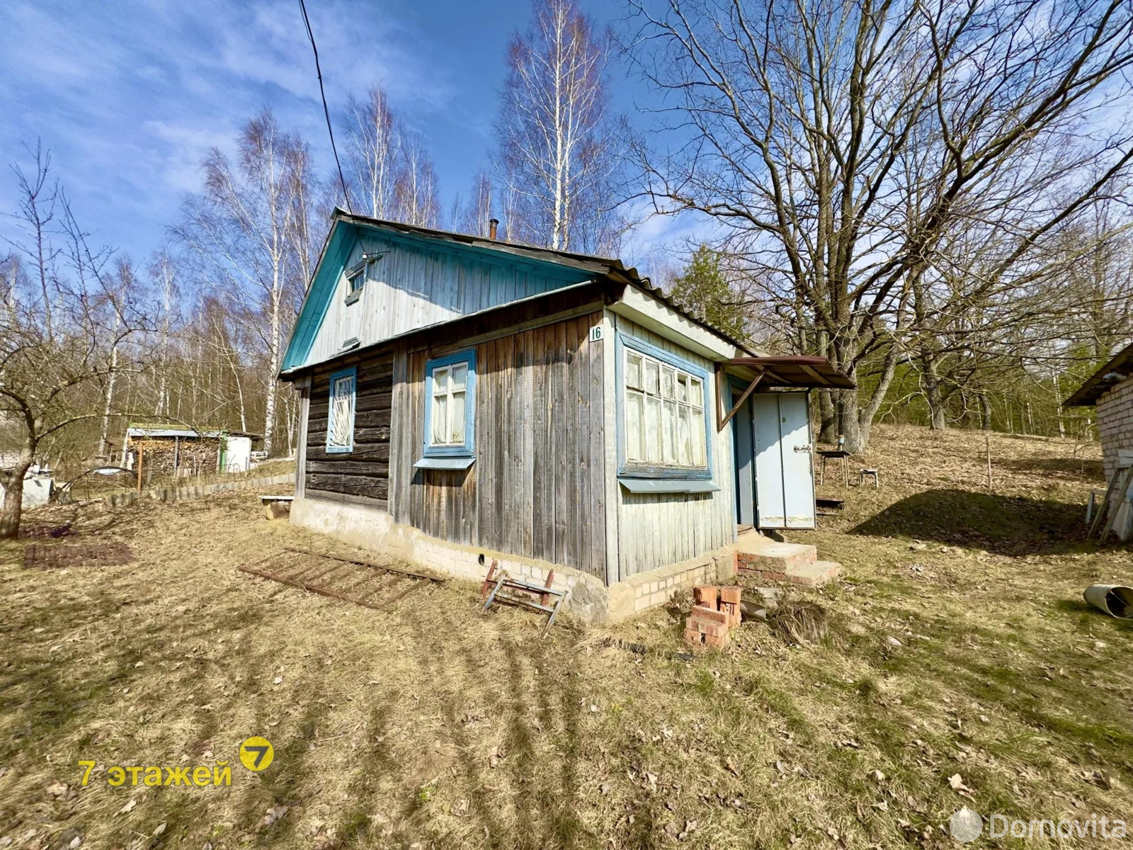 дача, Друкар, , стоимость продажи 39 246 р.