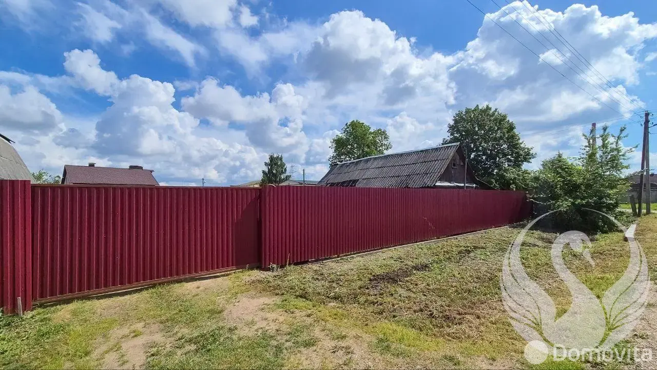 Стоимость продажи дома, Жодино, ул. Железнодорожная, д. 26