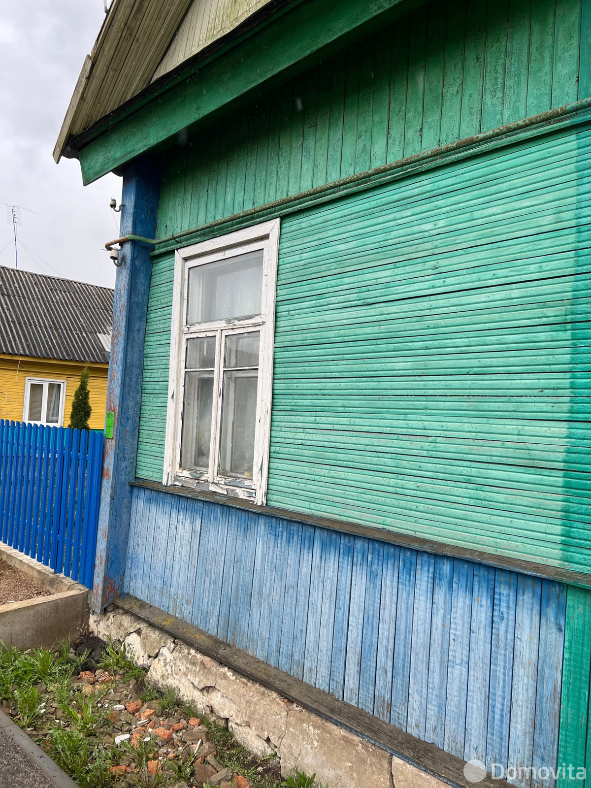 дом, Узда, ул. К.Маркса, д. 17, стоимость продажи 15 998 р.