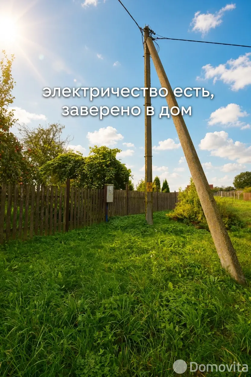 коттедж, Суковцы, ул. Центральная 