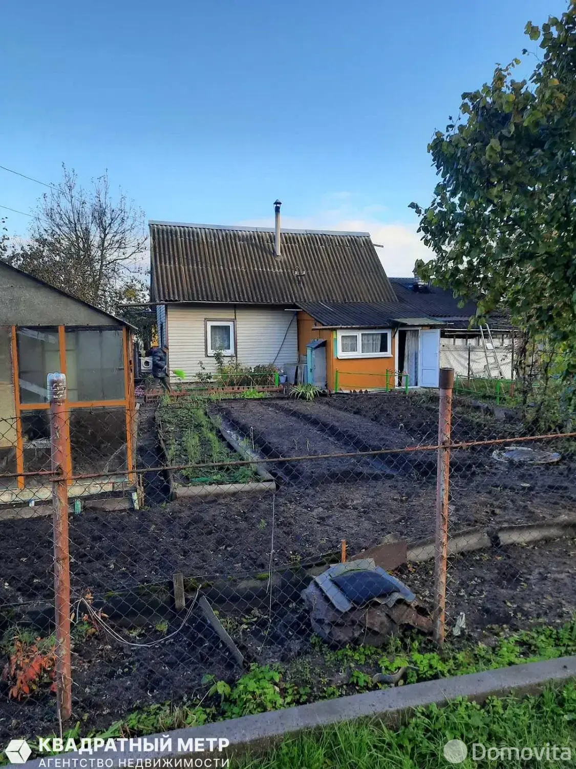 дача, ЛЕСНОЕ Минского завода специнструмента и технологической оснастки, , стоимость продажи 45 085 р.