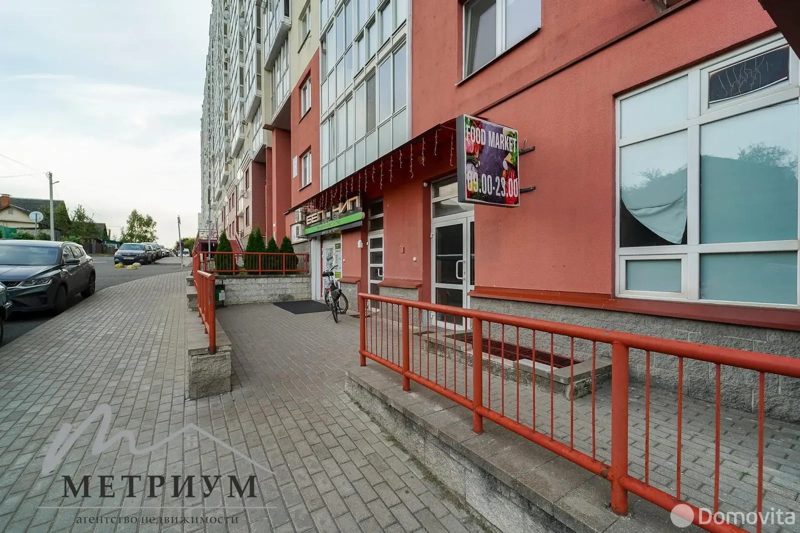 офис, Минск, ул. Тургенева, д. 7 