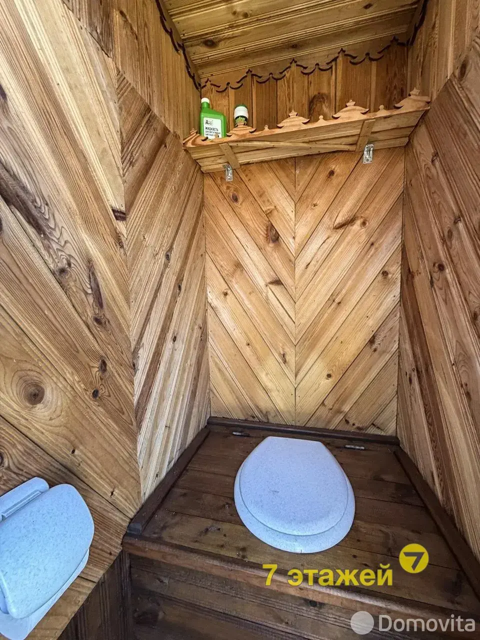 Продажа 2-этажной дачи в Черница Минская область, 39900USD, код 185421 - фото 26