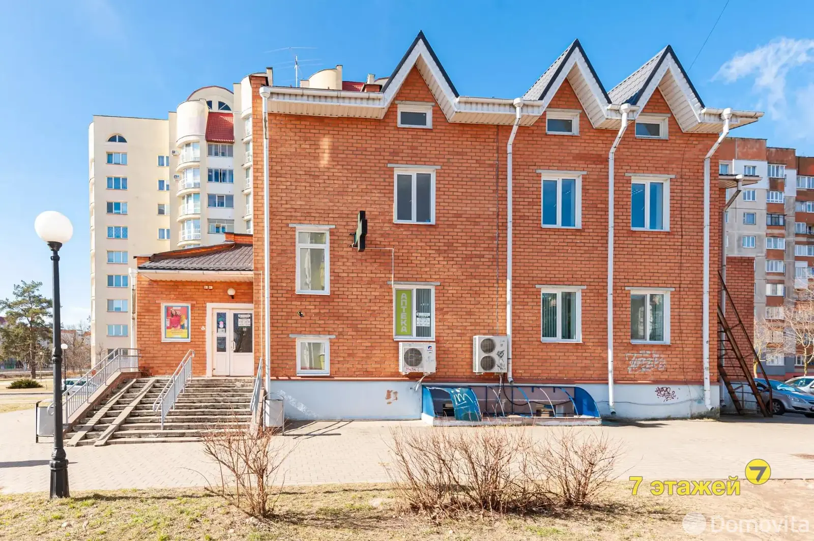 Стоимость продажи торгового объекта, Жодино, пр-т Ленина, д. 17/3