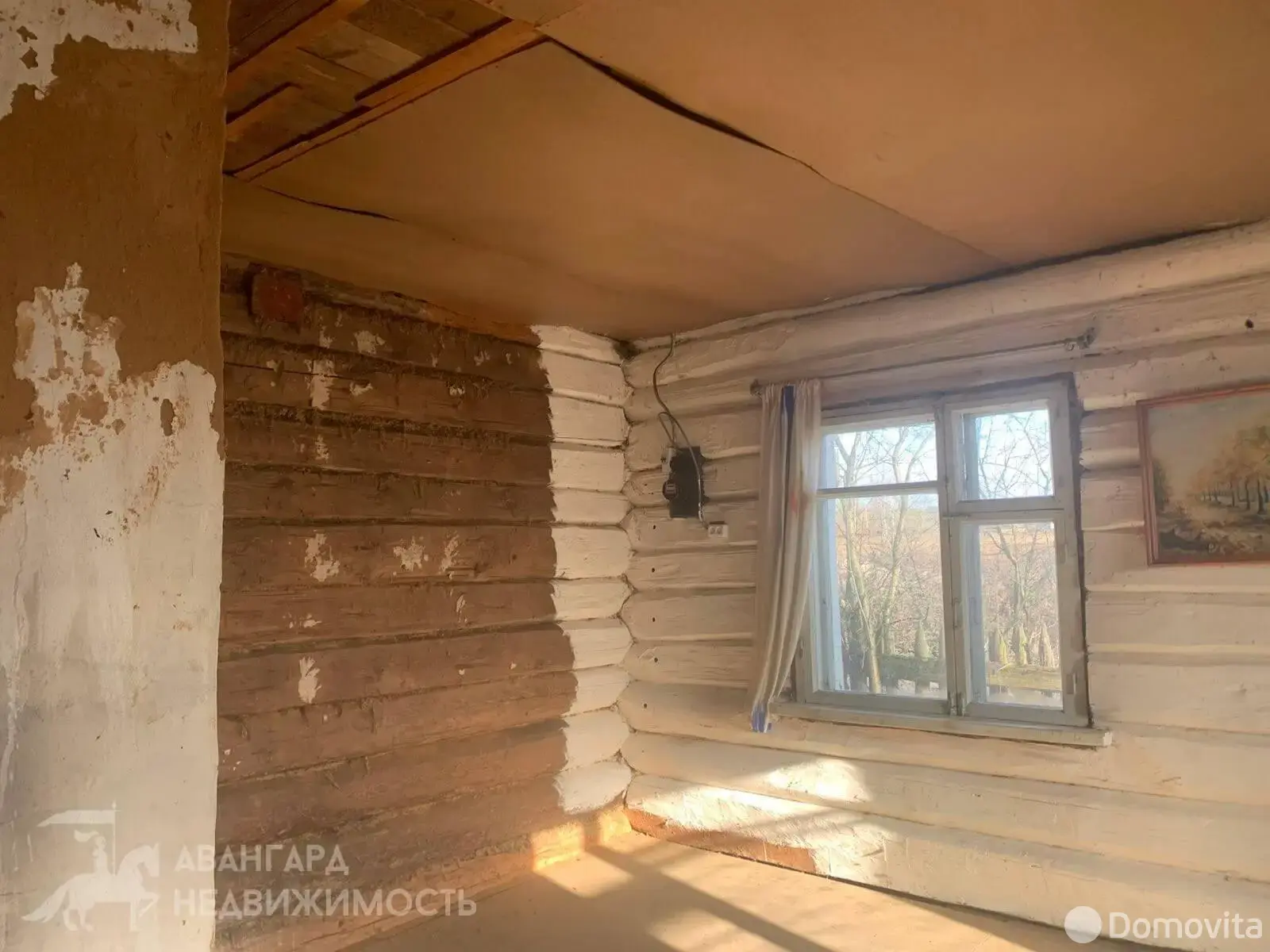 Стоимость продажи дома, Борки, ул. Набережная