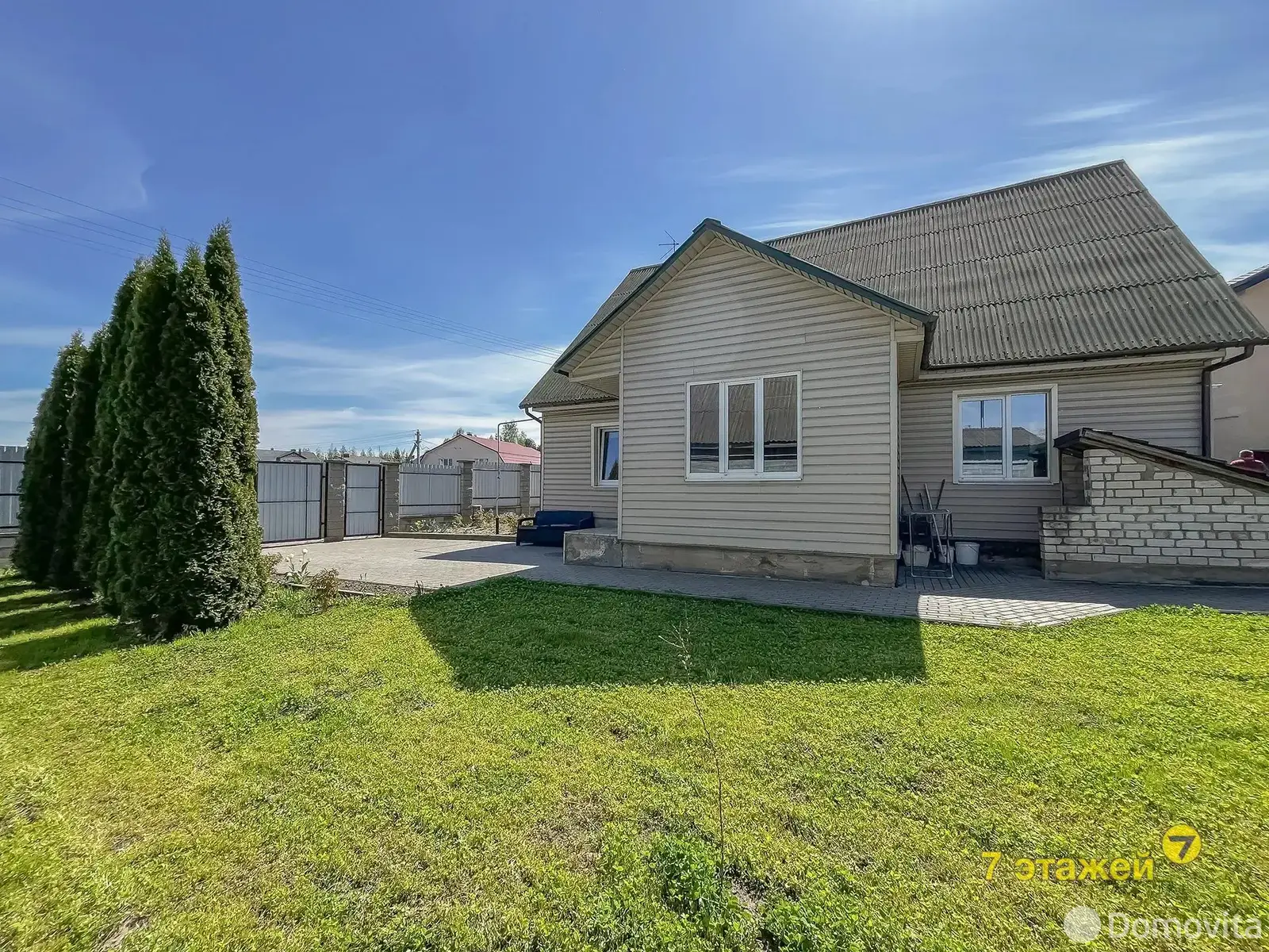 Цена продажи дома, Ждановичи, ул. Артиллеристов